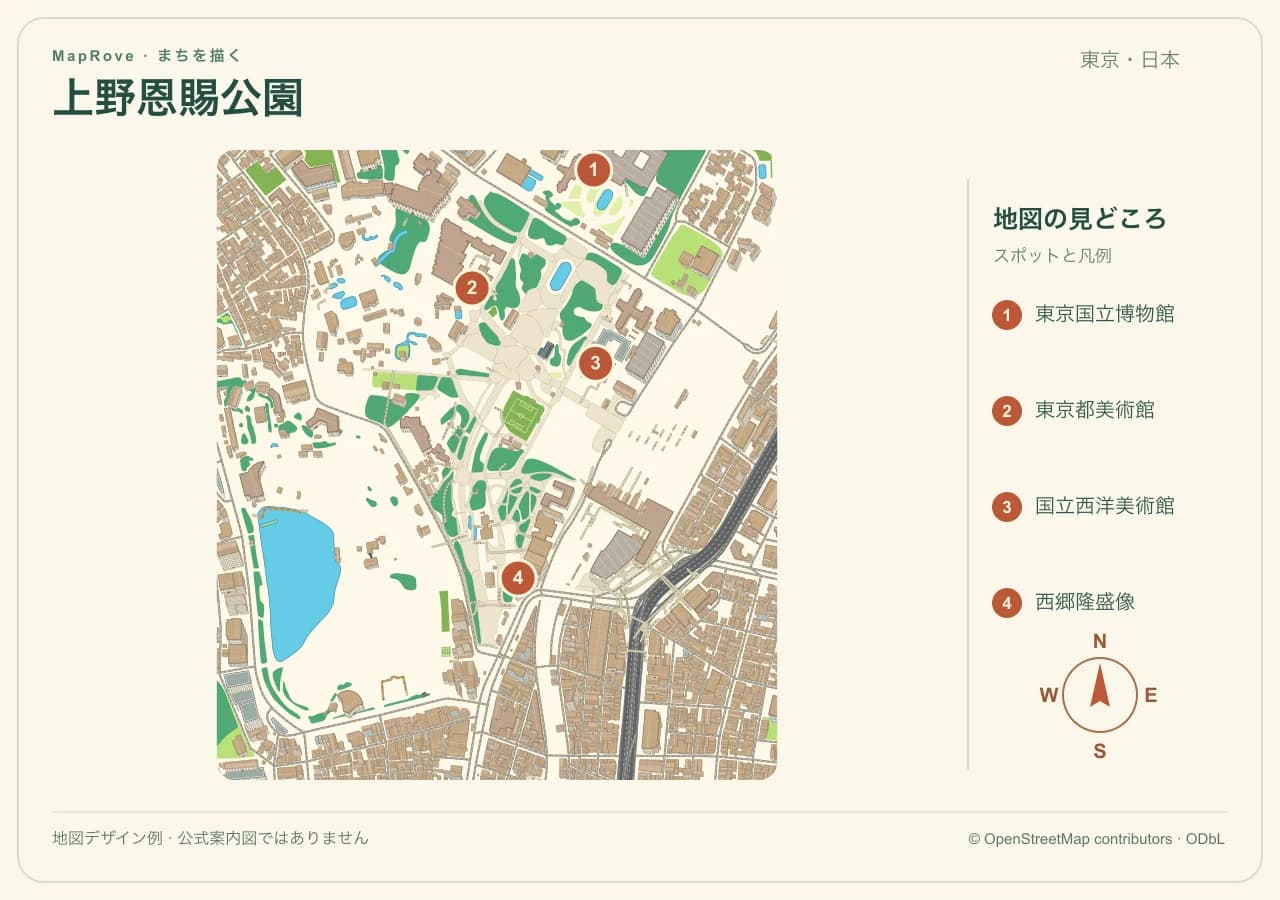上野恩賜公園 · 地図デザイン例