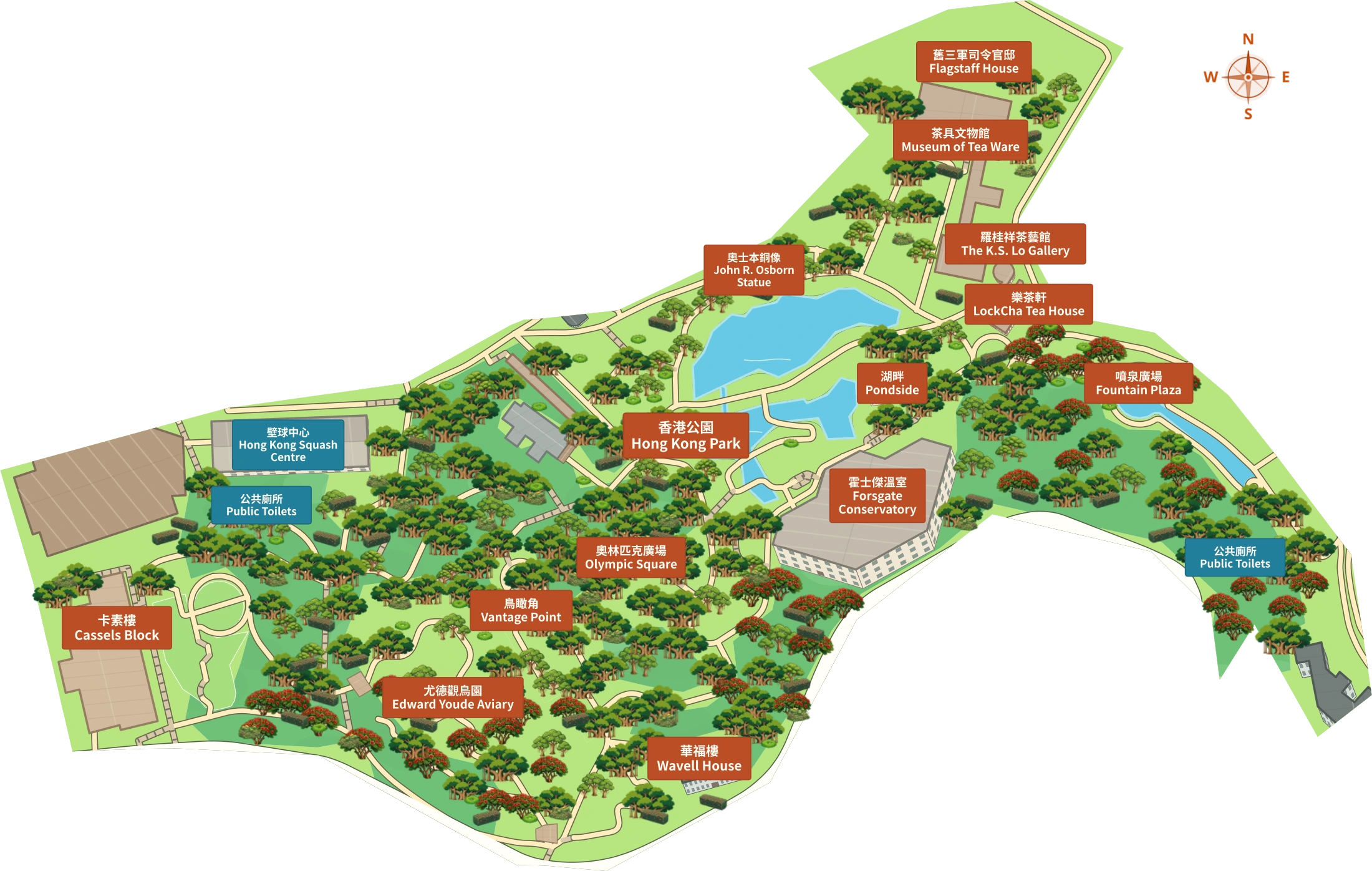 Un parque de Hong Kong, diez estilos de mapa · Colores planos