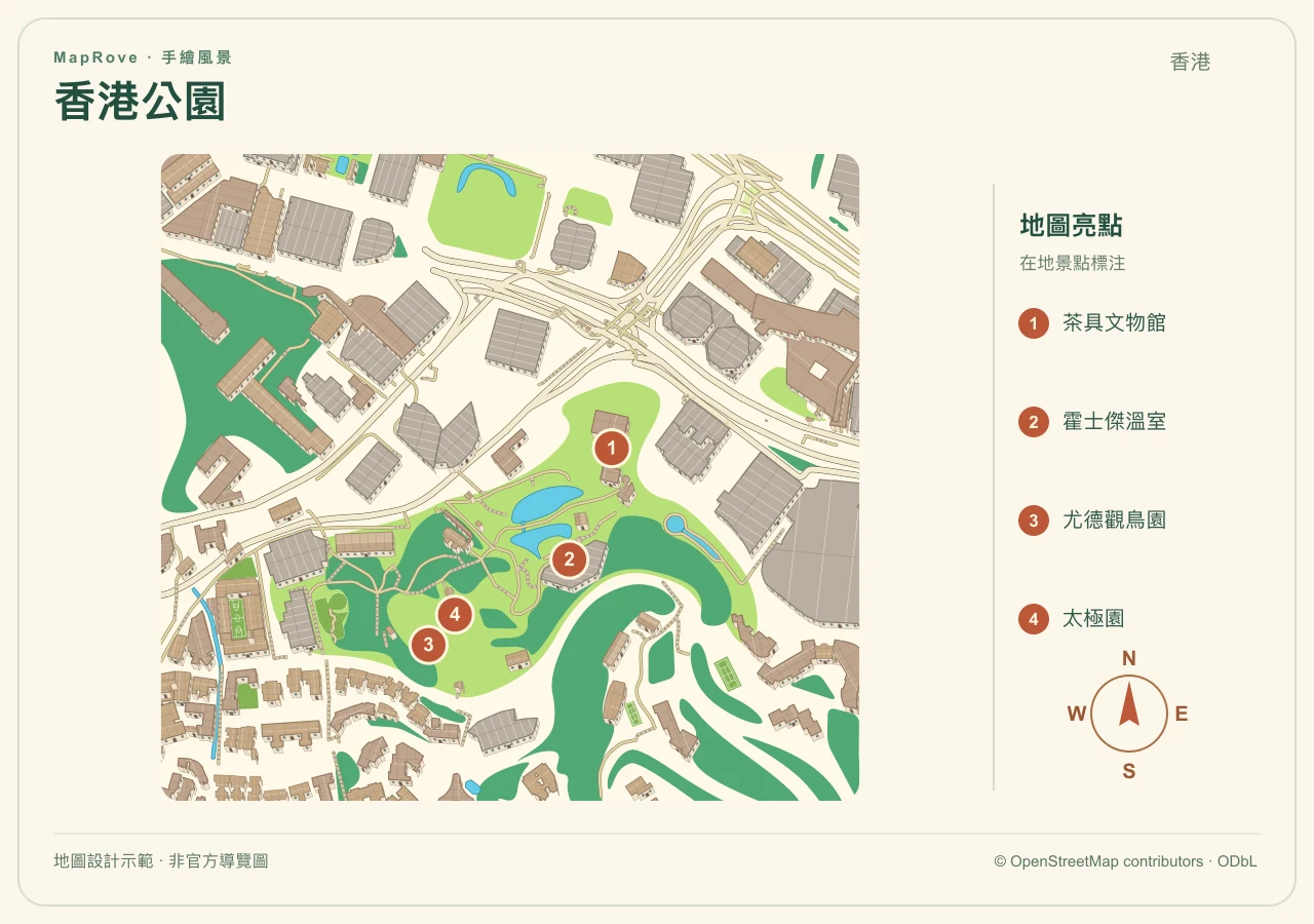 香港公园地图设计示范,轮廓建筑