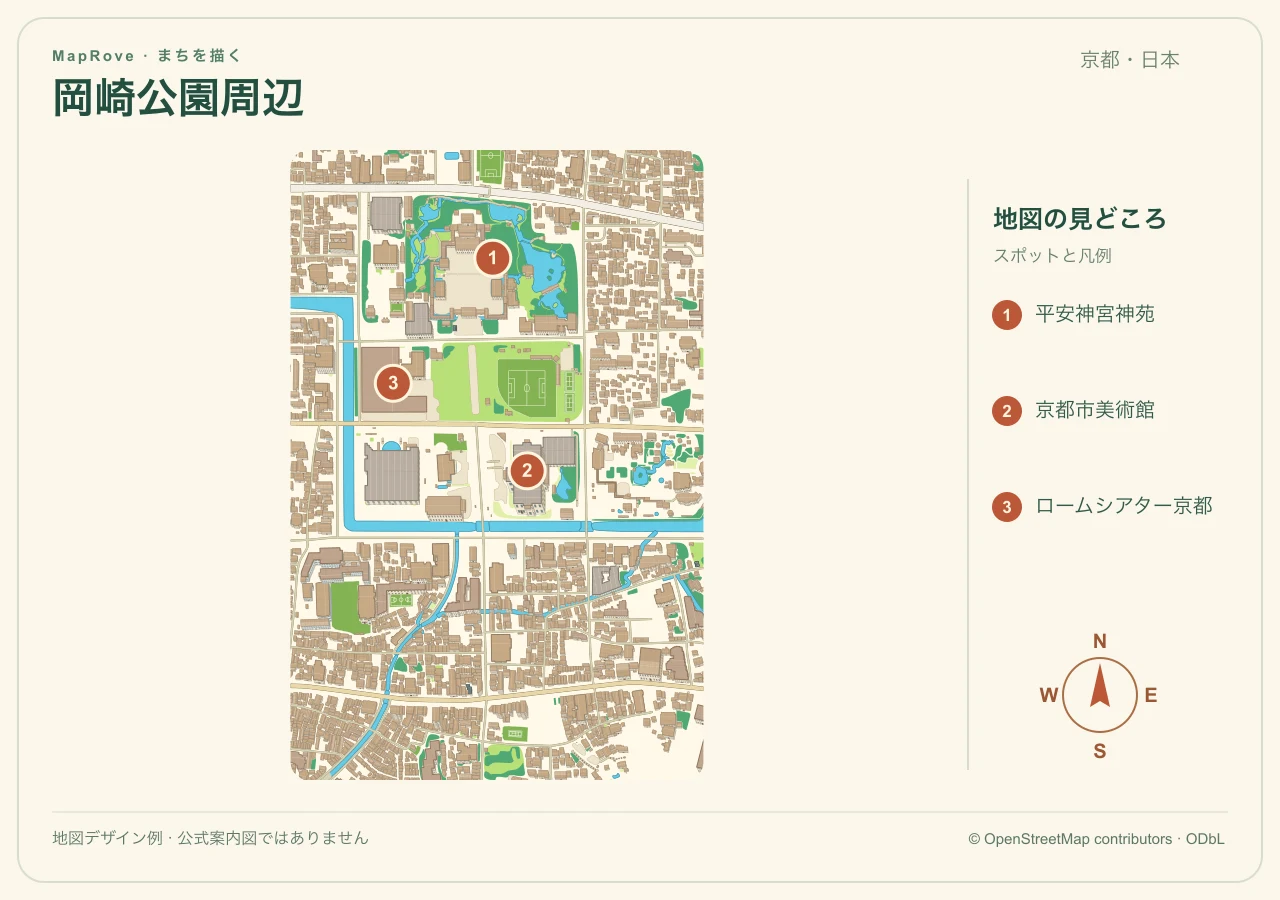 岡崎公園周辺の地図デザイン例