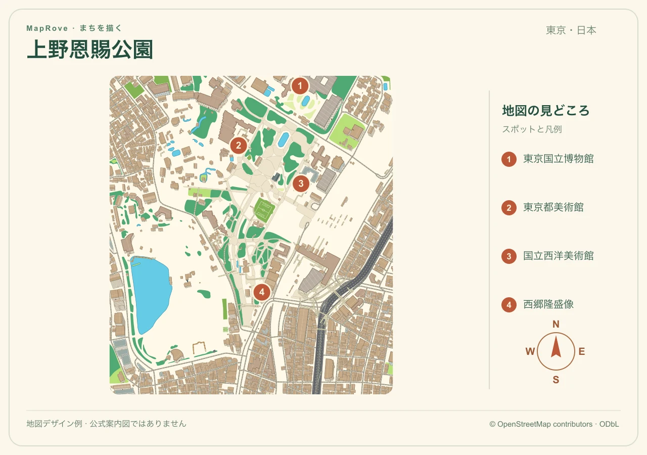 上野恩賜公園 · 手描きガイド地図